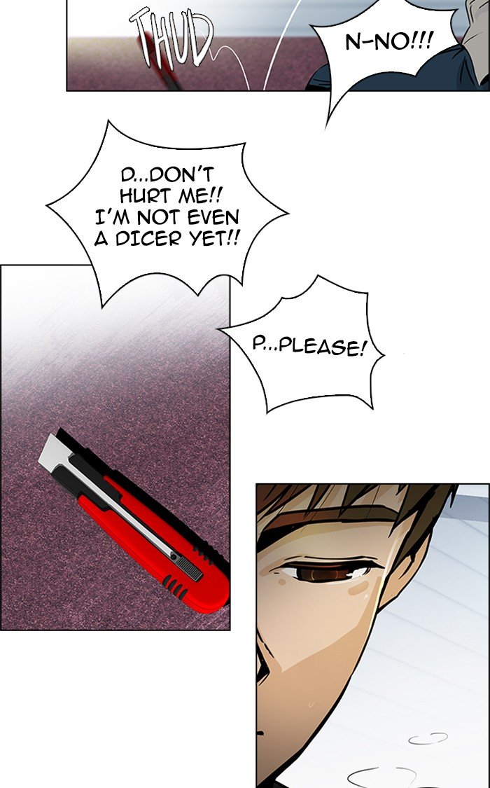 Read Dice en Manga Online