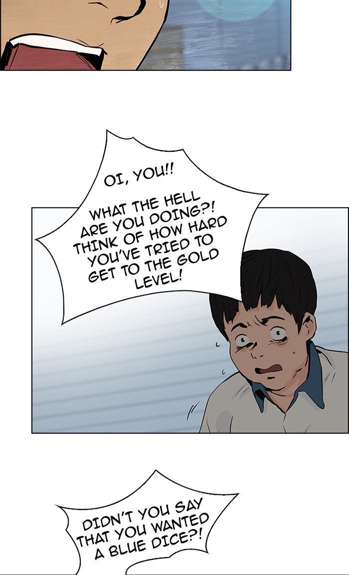 Read Dice en Manga Online