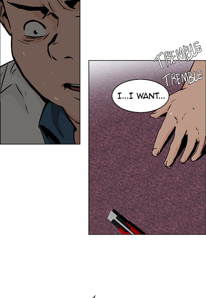 Read Dice en Manga Online