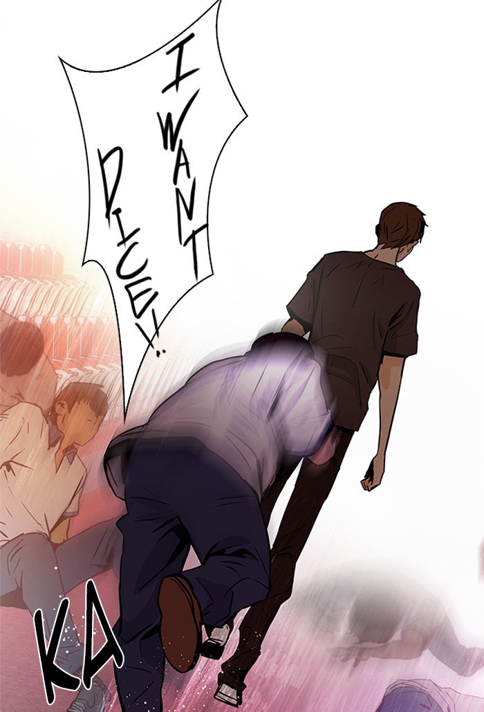 Read Dice en Manga Online