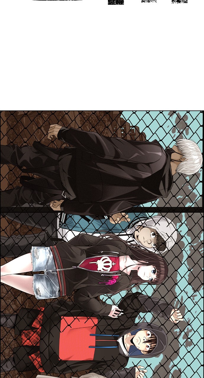Read Dice en Manga Online