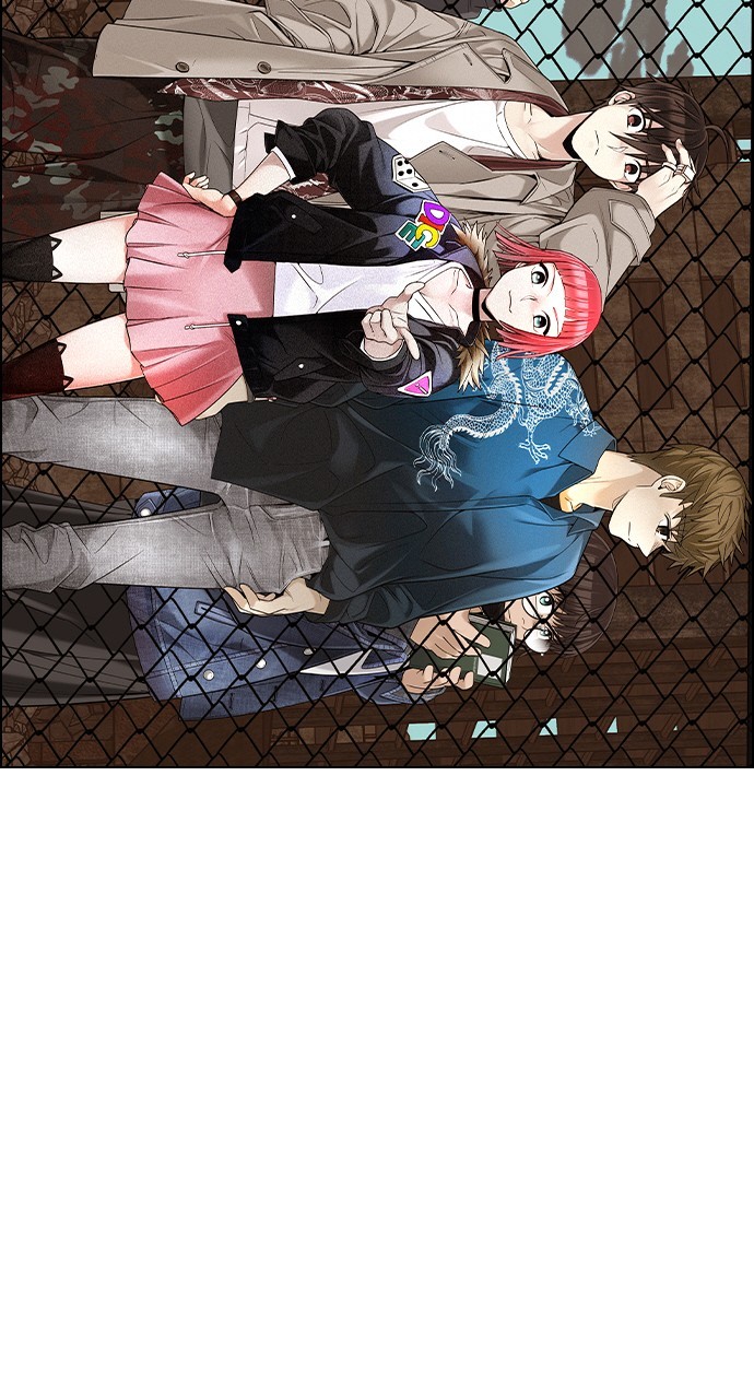Read Dice en Manga Online