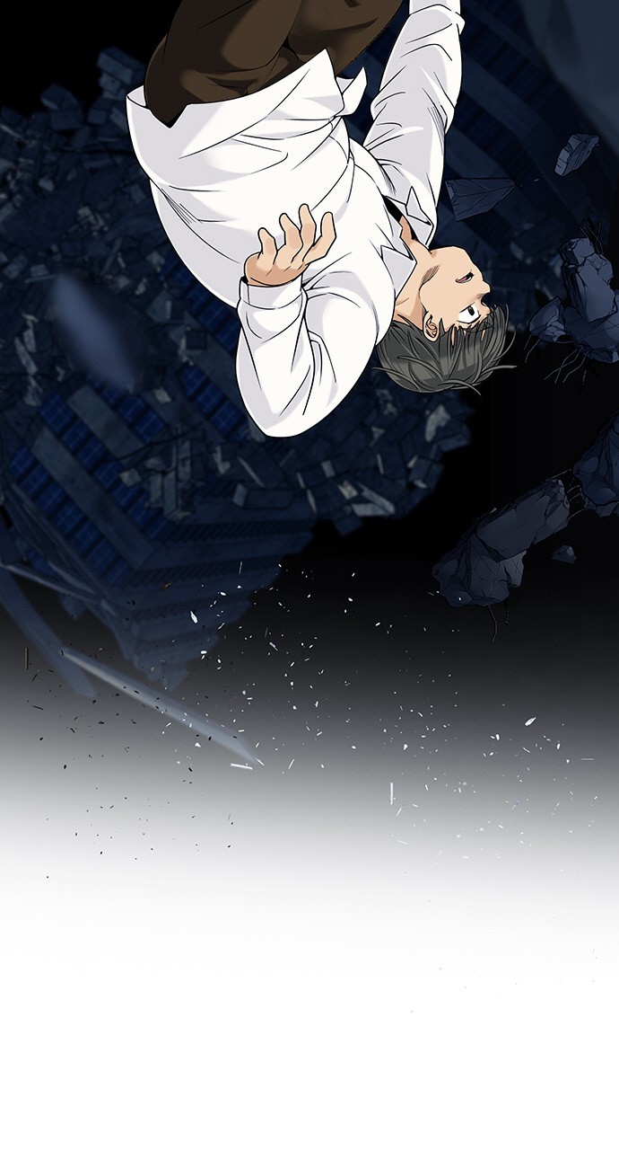 Read Dice en Manga Online