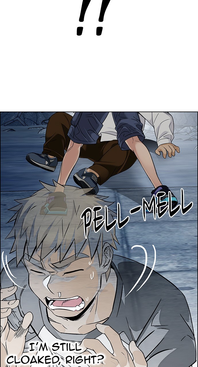Read Dice en Manga Online