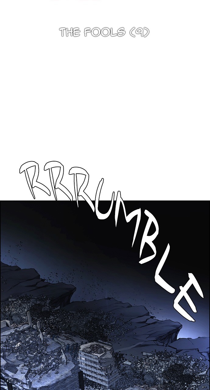 Read Dice en Manga Online