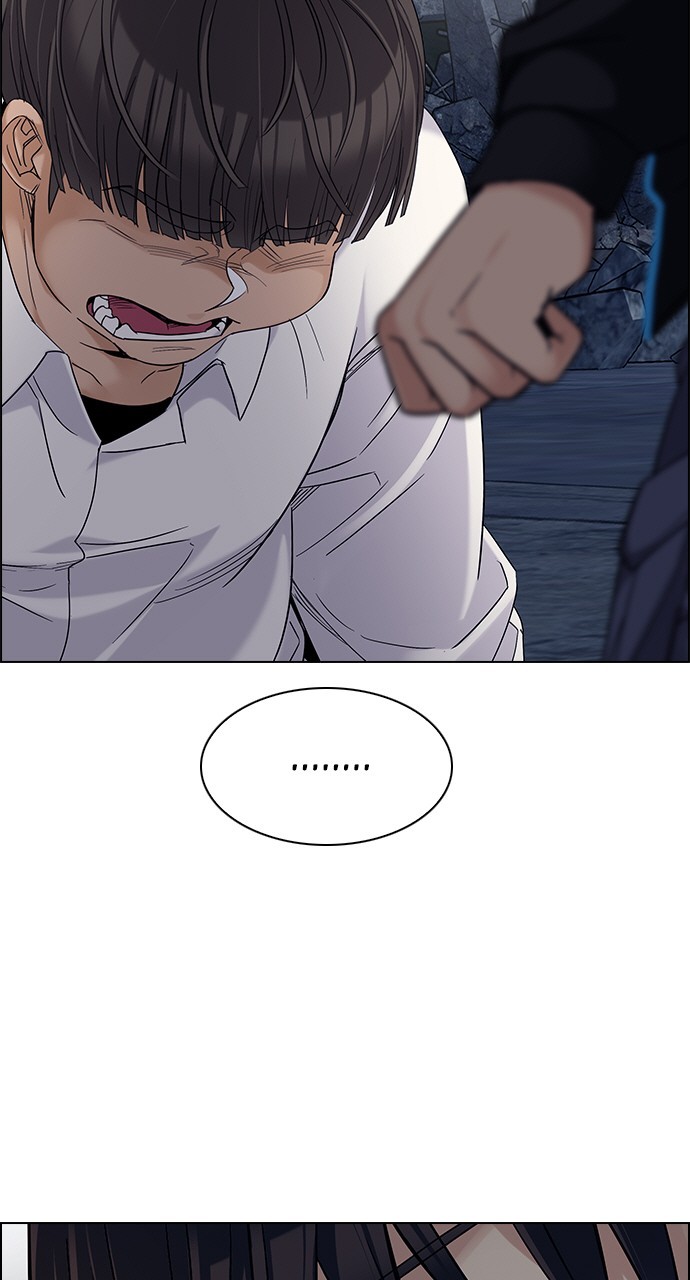 Read Dice en Manga Online