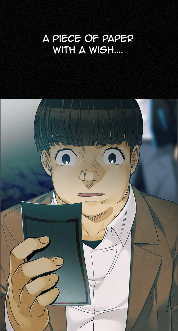 Read Dice en Manga Online