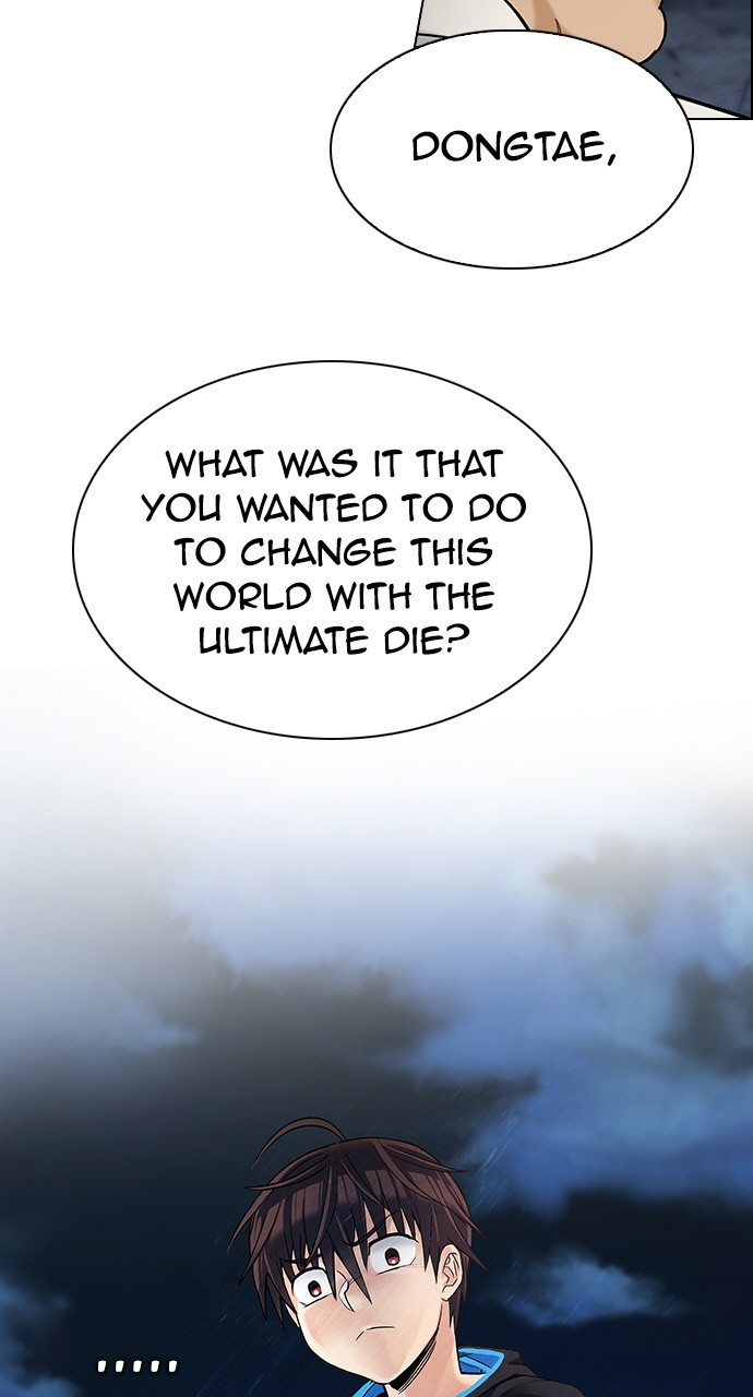 Read Dice en Manga Online