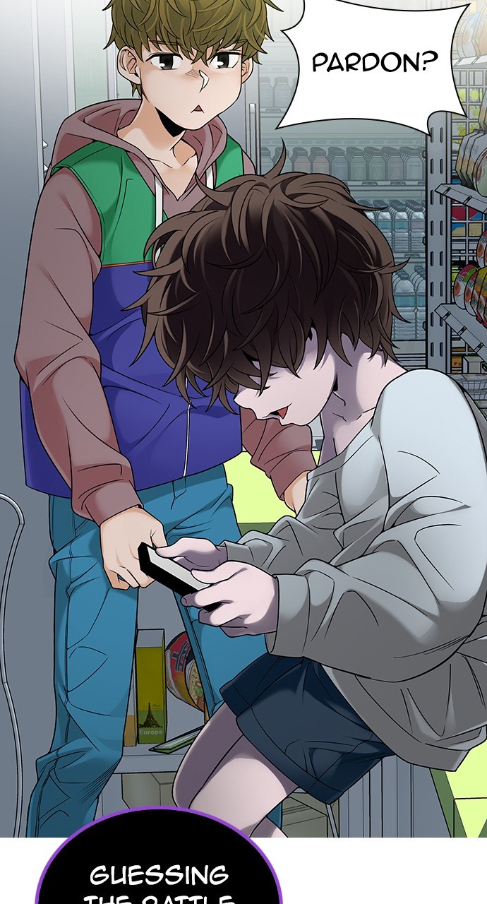Read Dice en Manga Online