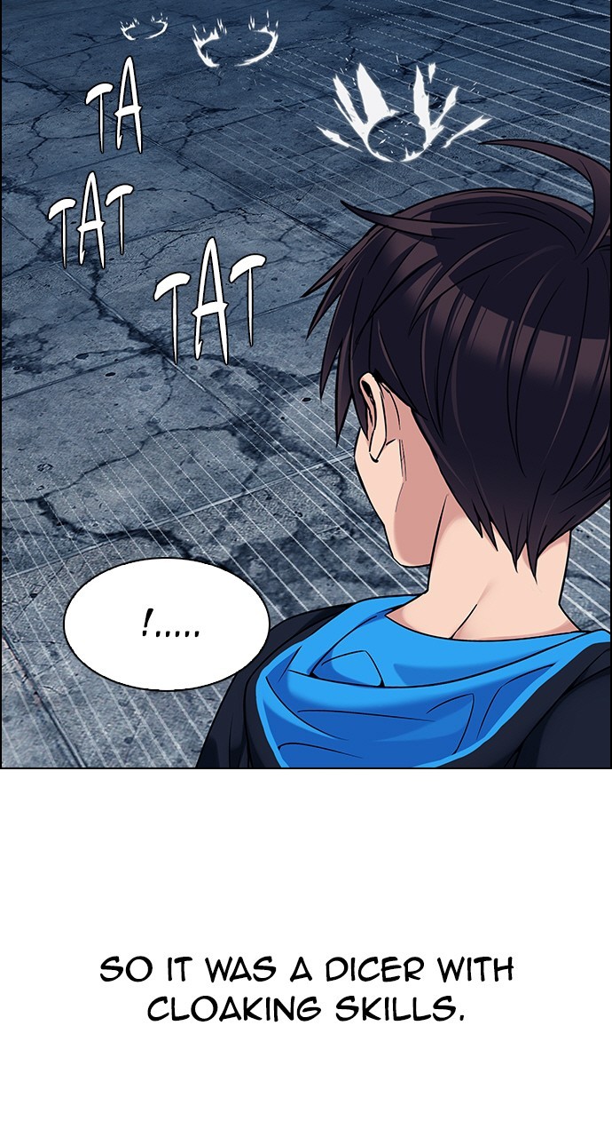 Read Dice en Manga Online