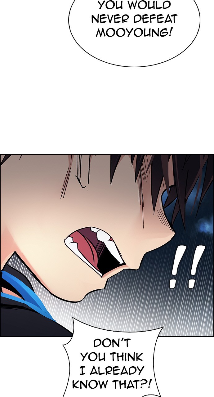 Read Dice en Manga Online