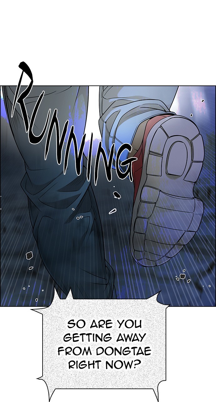 Read Dice en Manga Online