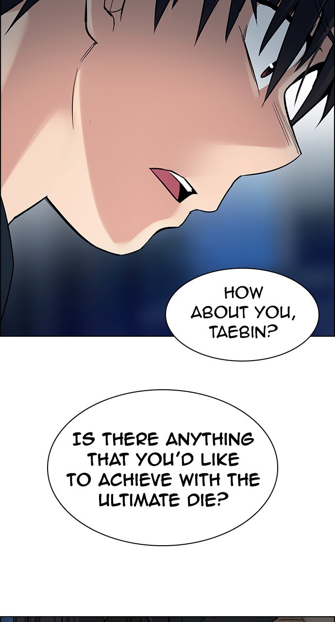 Read Dice en Manga Online