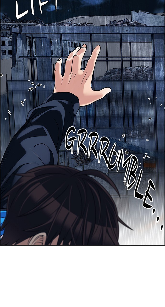 Read Dice en Manga Online