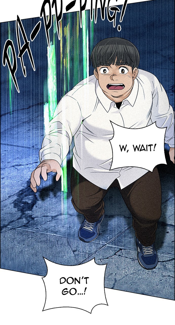 Read Dice en Manga Online