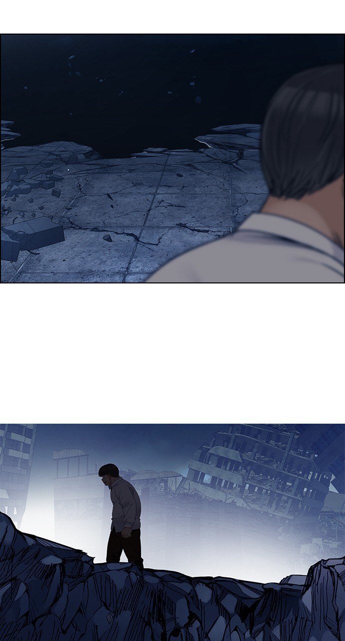 Read Dice en Manga Online