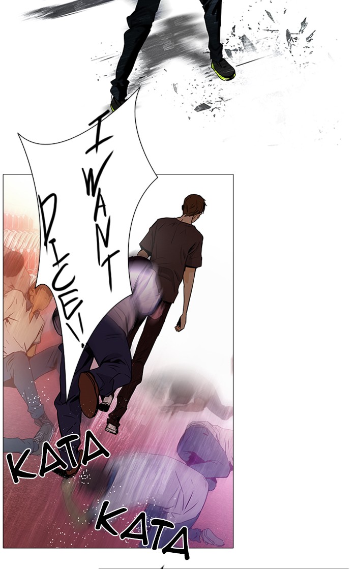 Read Dice en Manga Online