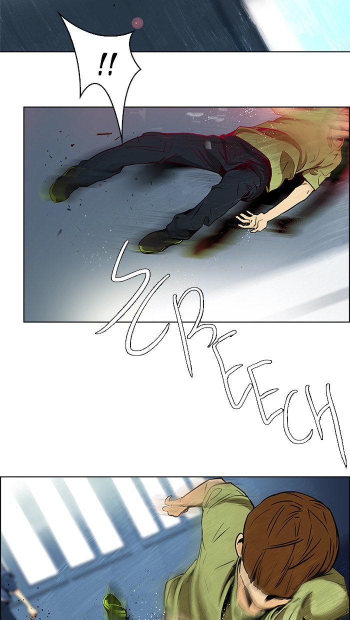 Read Dice en Manga Online