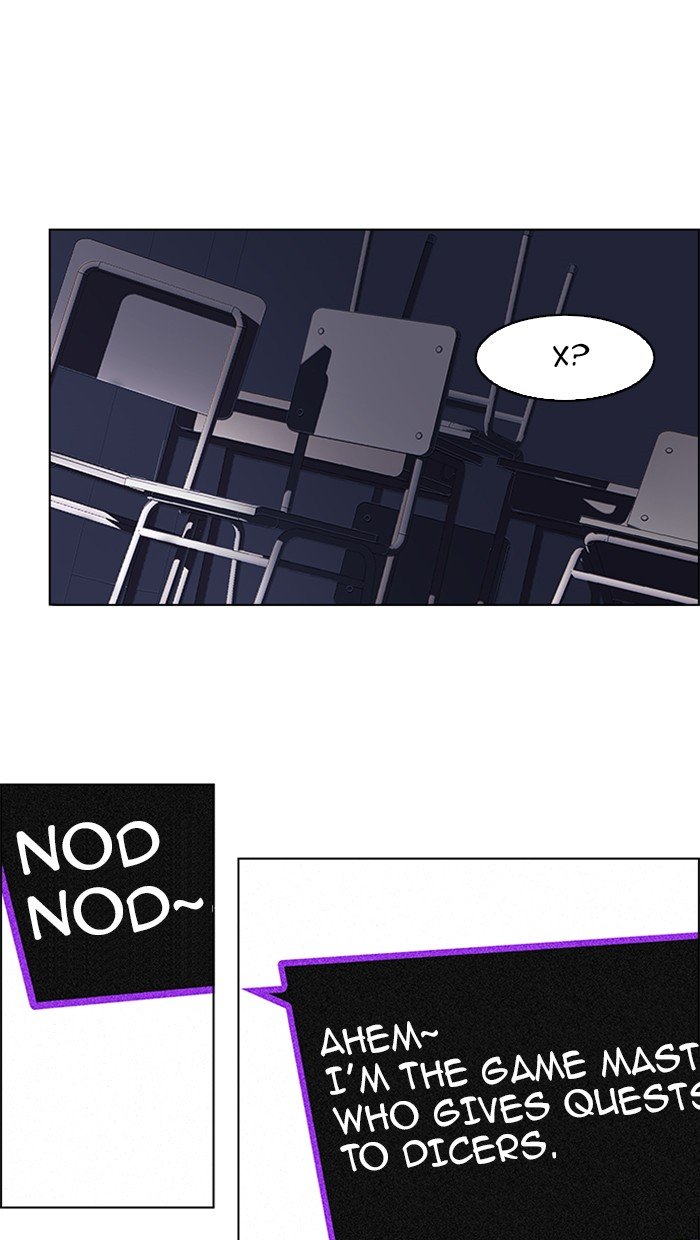 Read Dice en Manga Online