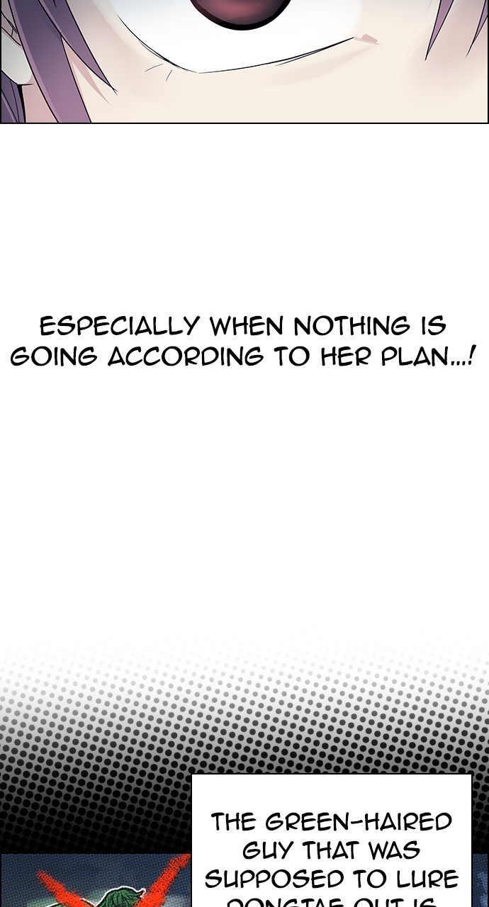 Read Dice en Manga Online