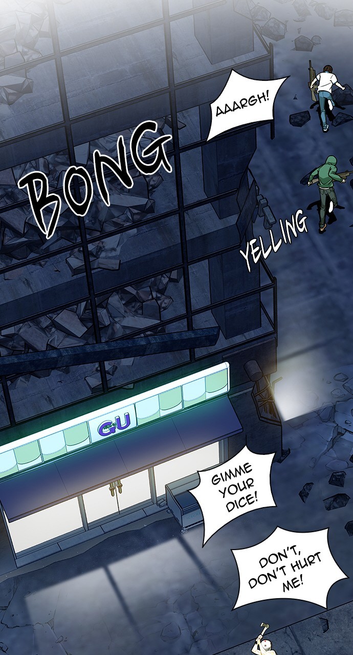 Read Dice en Manga Online