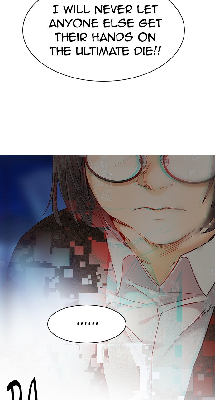 Read Dice en Manga Online