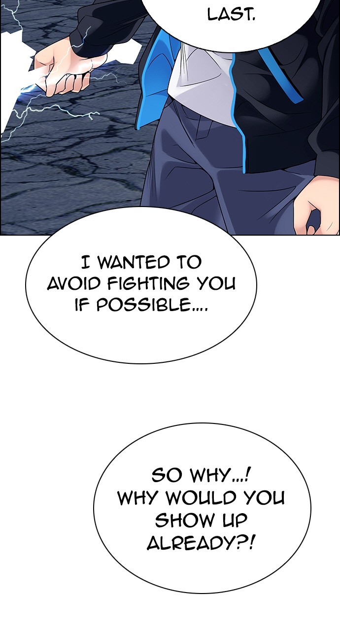 Read Dice en Manga Online