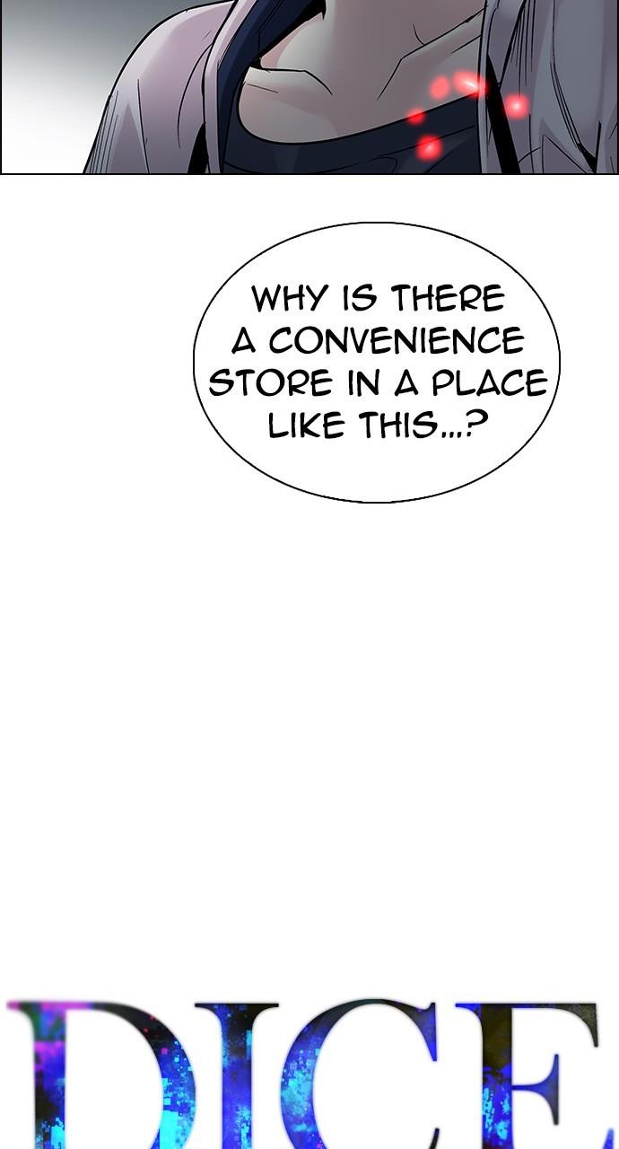 Read Dice en Manga Online