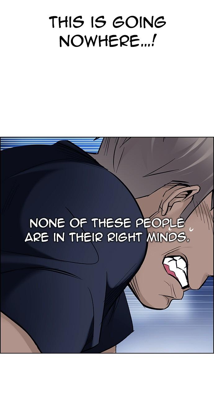 Read Dice en Manga Online