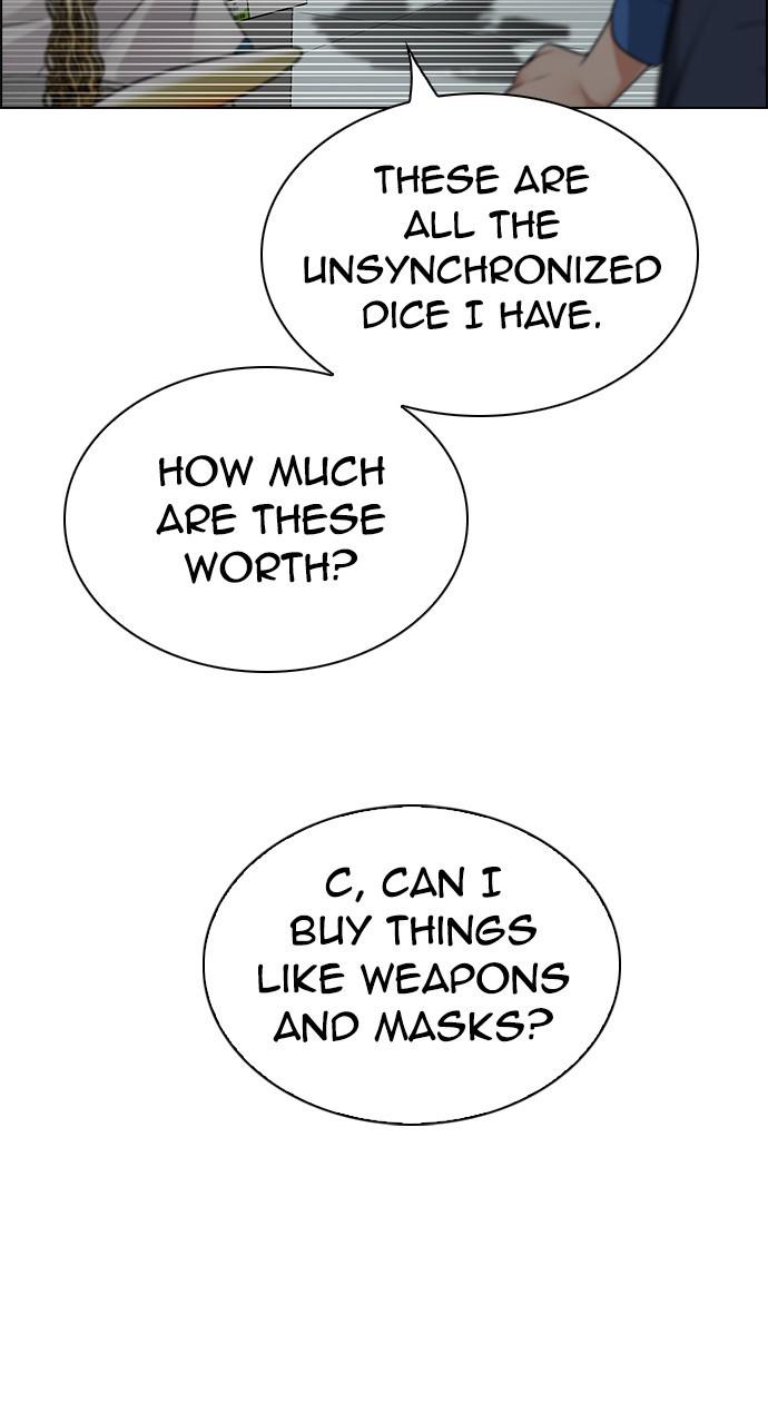 Read Dice en Manga Online