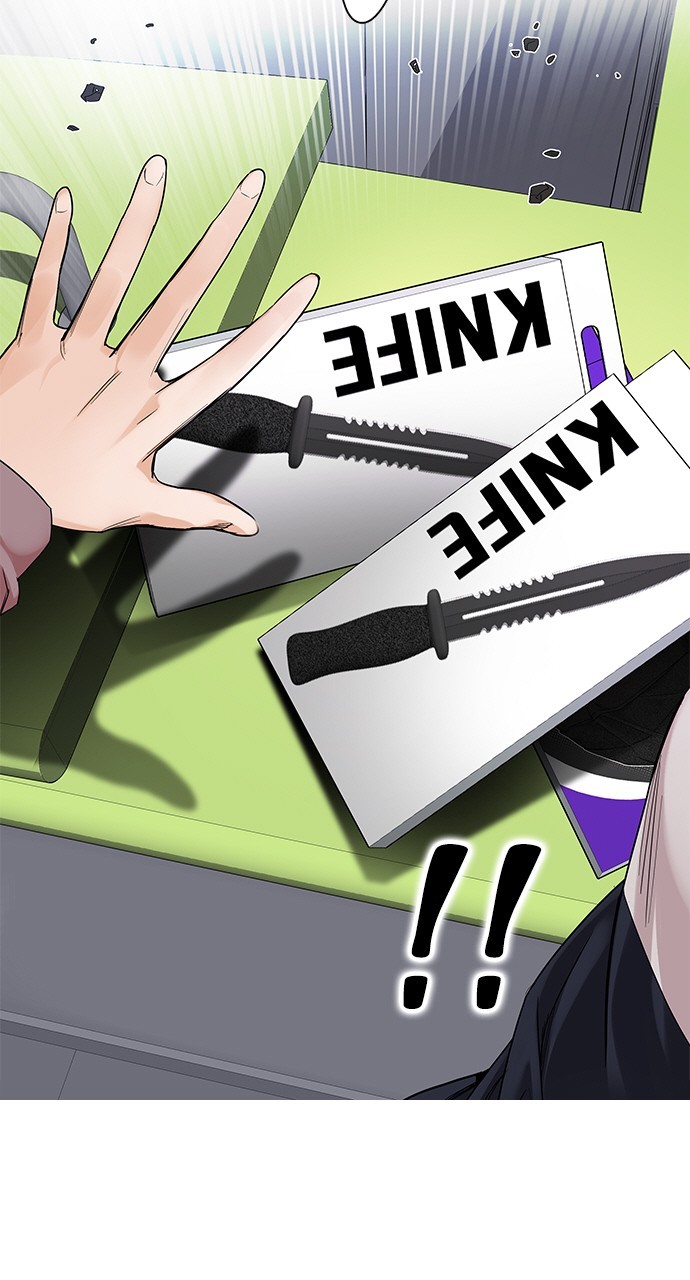 Read Dice en Manga Online