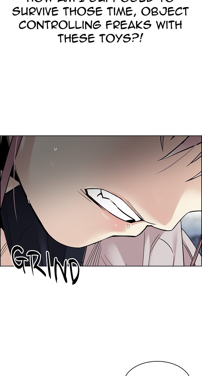 Read Dice en Manga Online