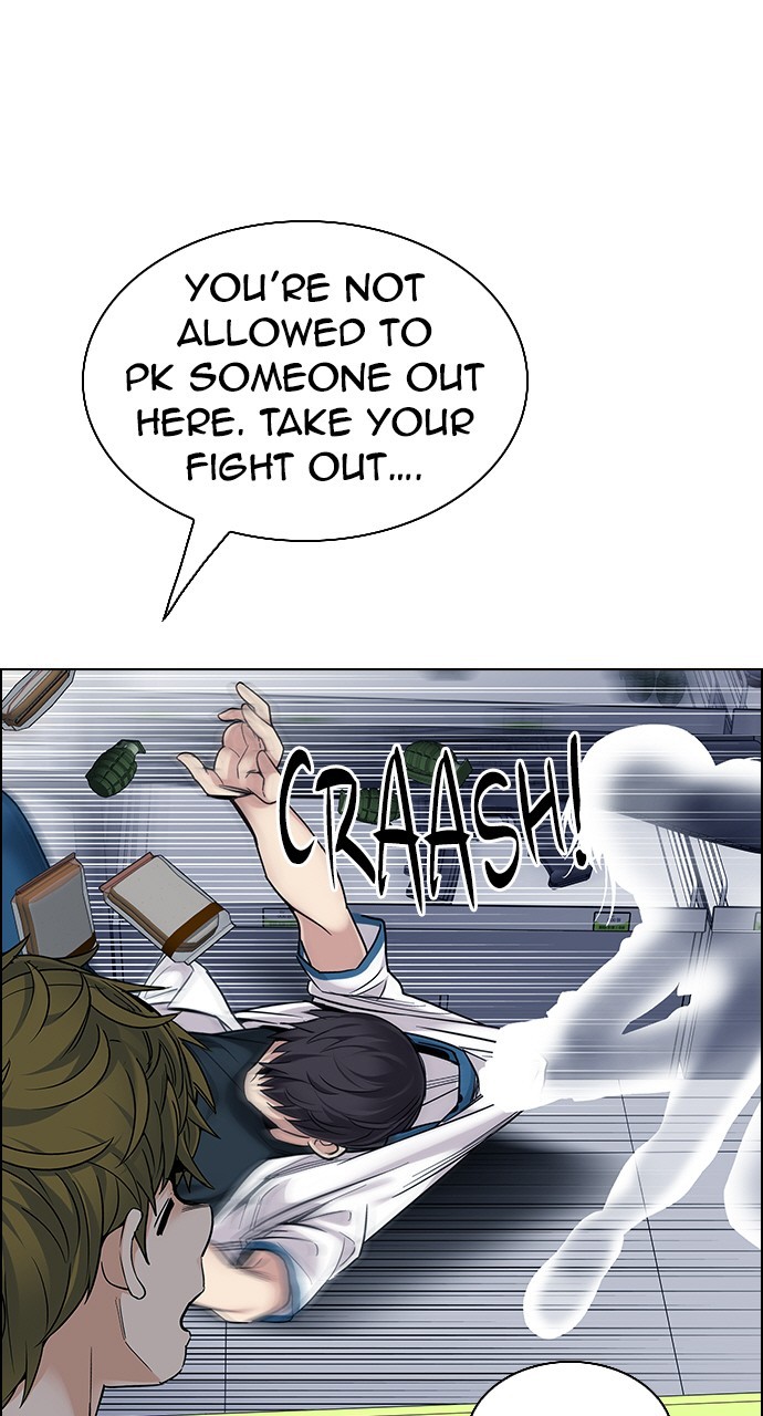 Read Dice en Manga Online