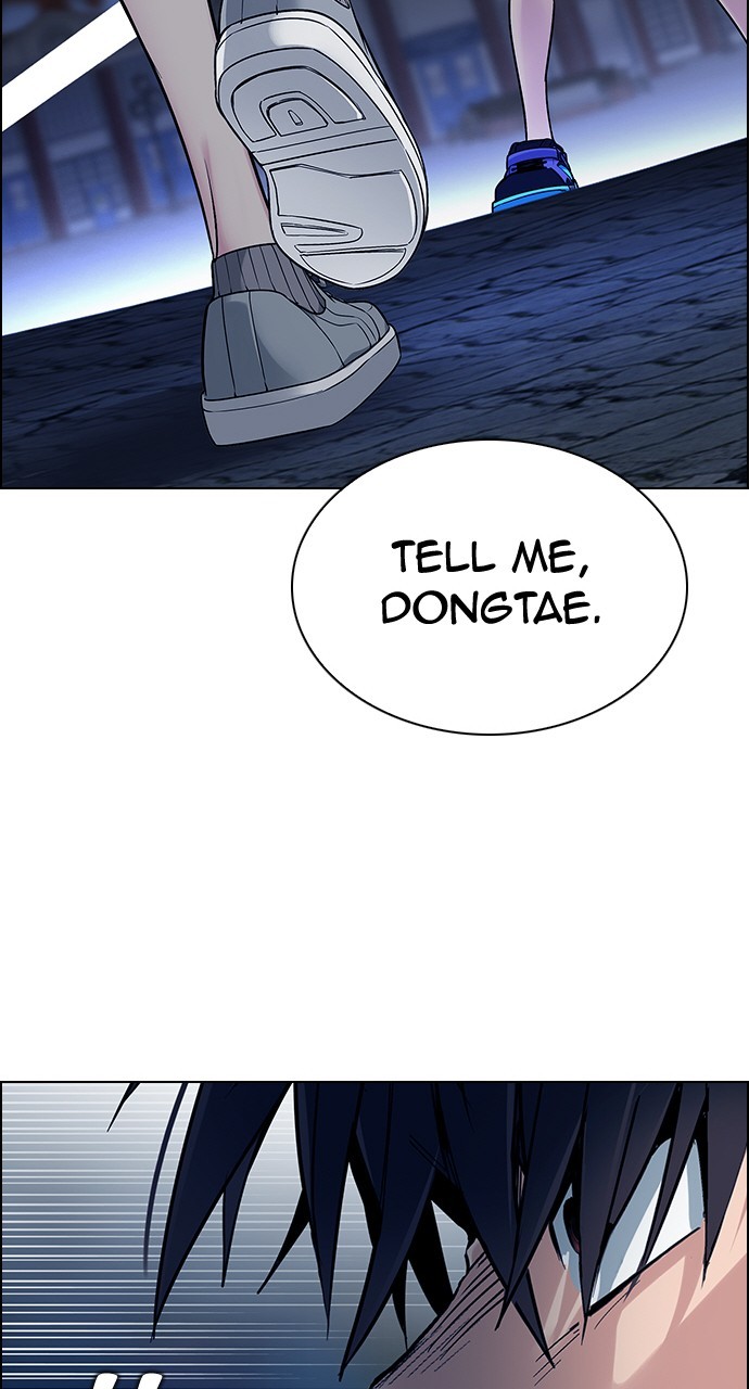 Read Dice en Manga Online