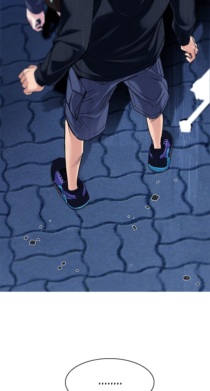 Read Dice en Manga Online