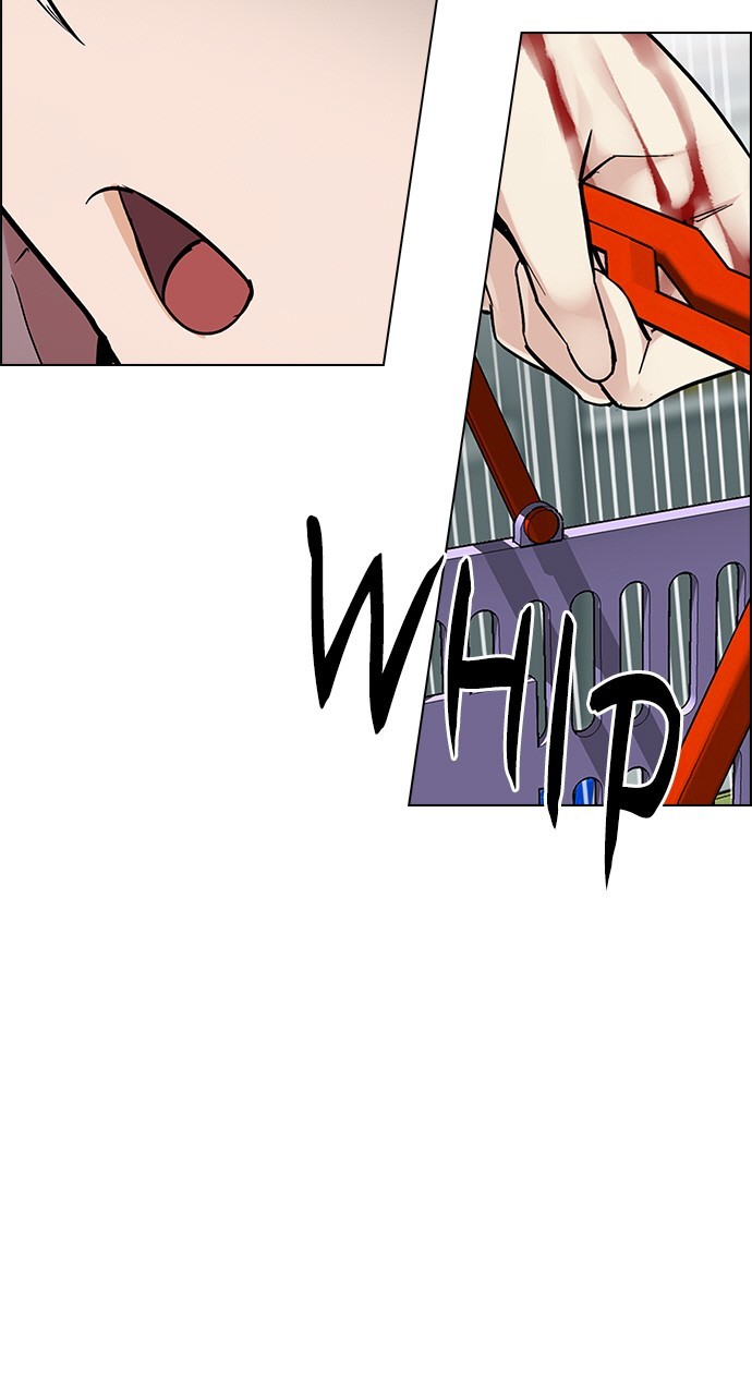 Read Dice en Manga Online