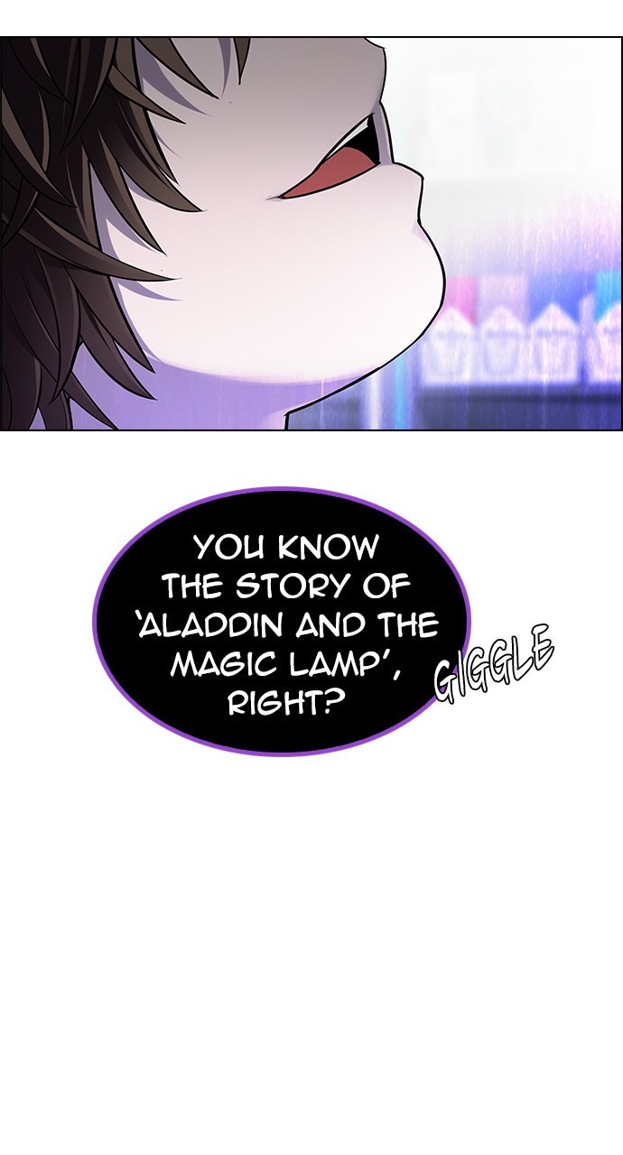 Read Dice en Manga Online