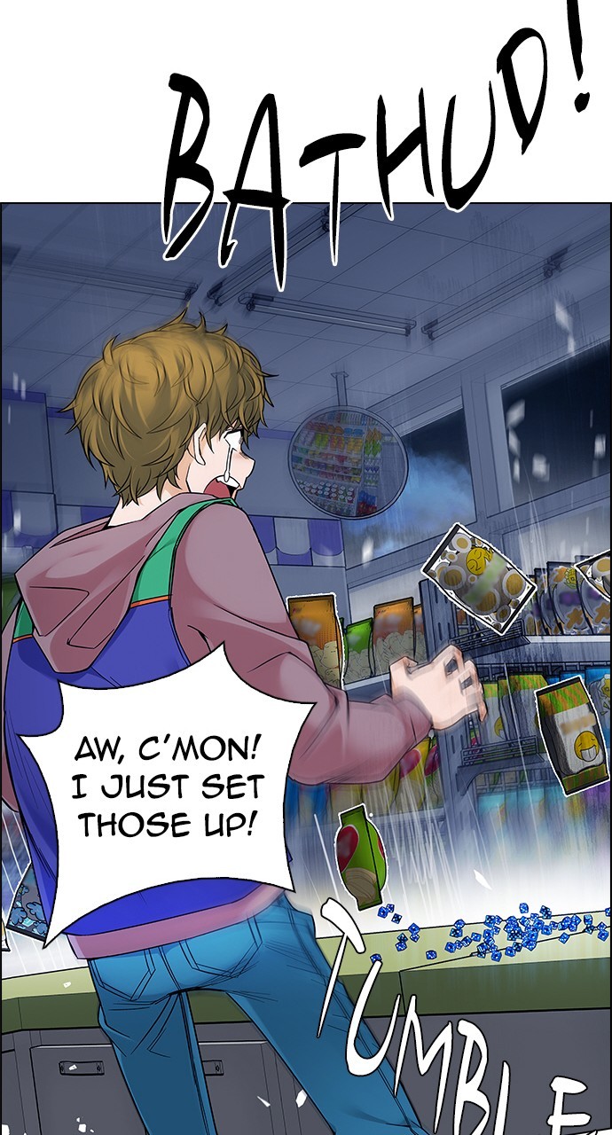 Read Dice en Manga Online