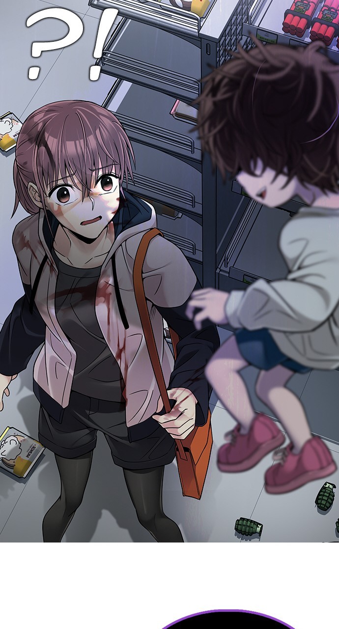 Read Dice en Manga Online