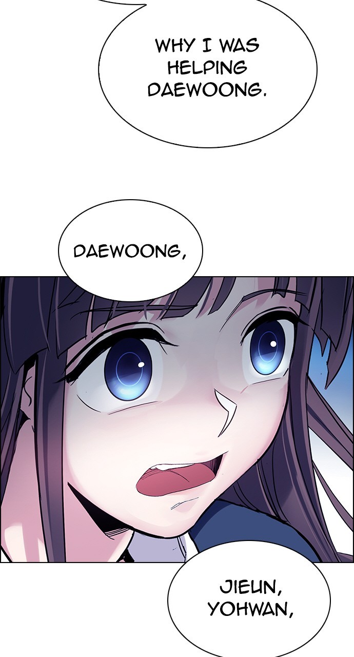 Read Dice en Manga Online