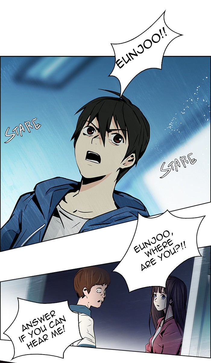 Read Dice en Manga Online