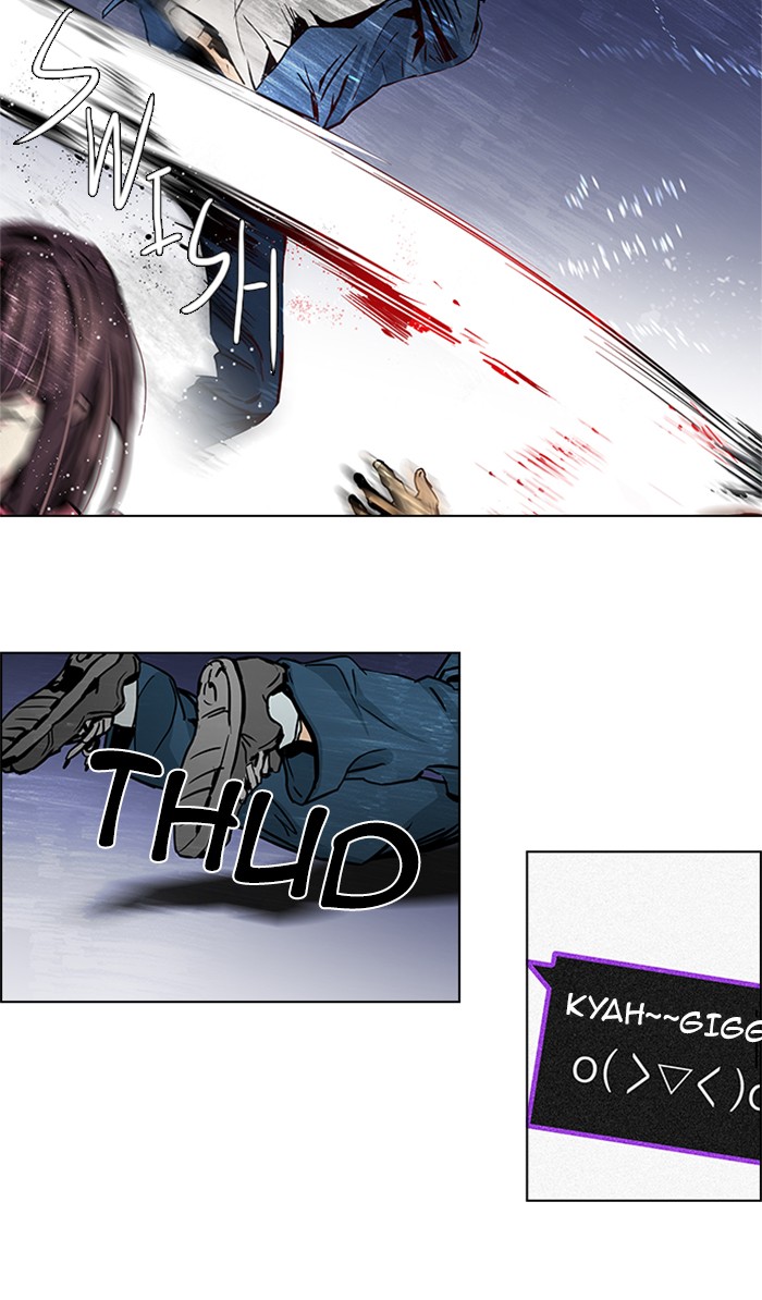 Read Dice en Manga Online