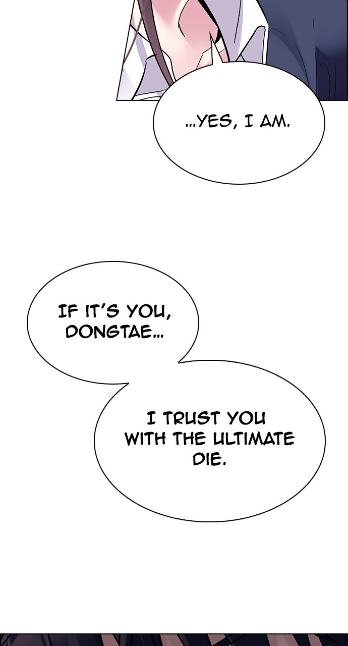 Read Dice en Manga Online