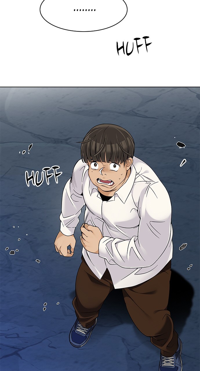 Read Dice en Manga Online