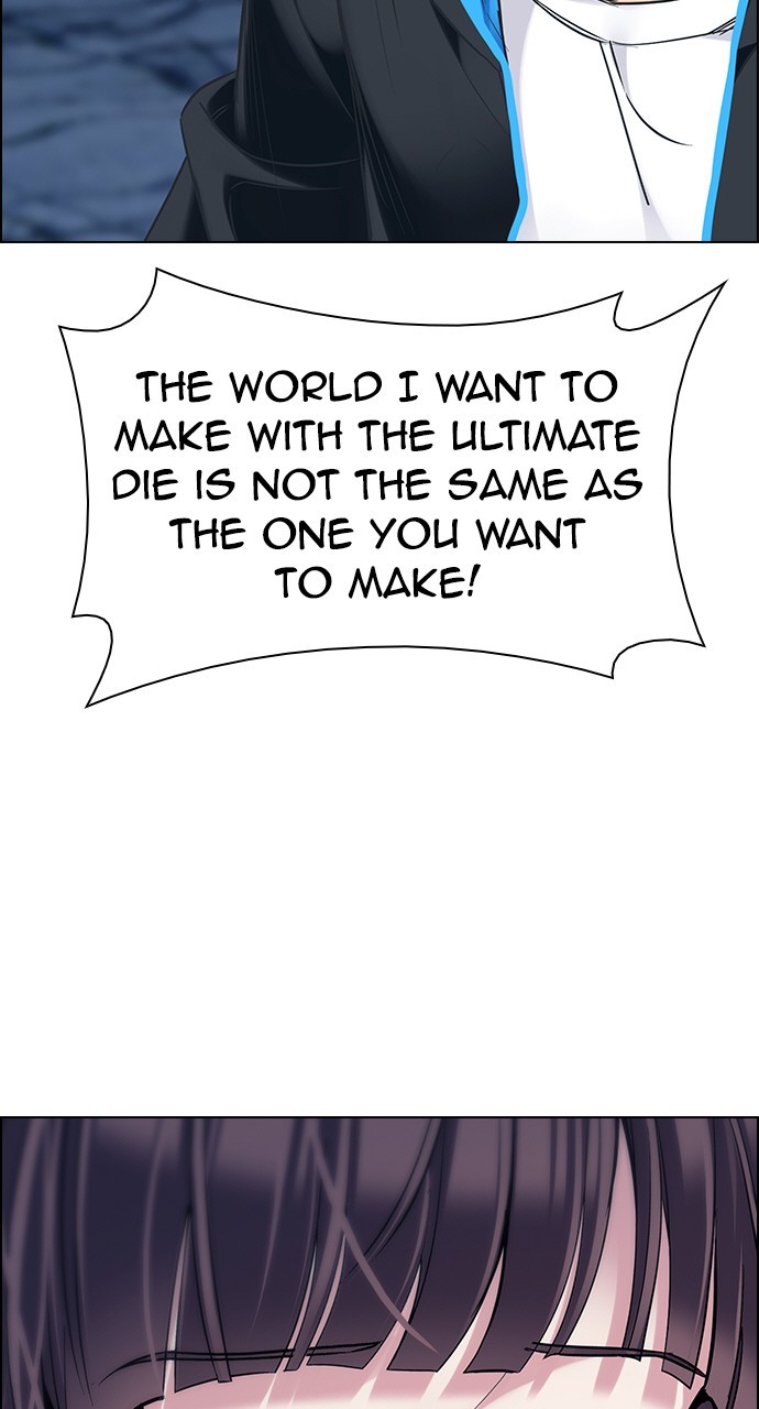 Read Dice en Manga Online