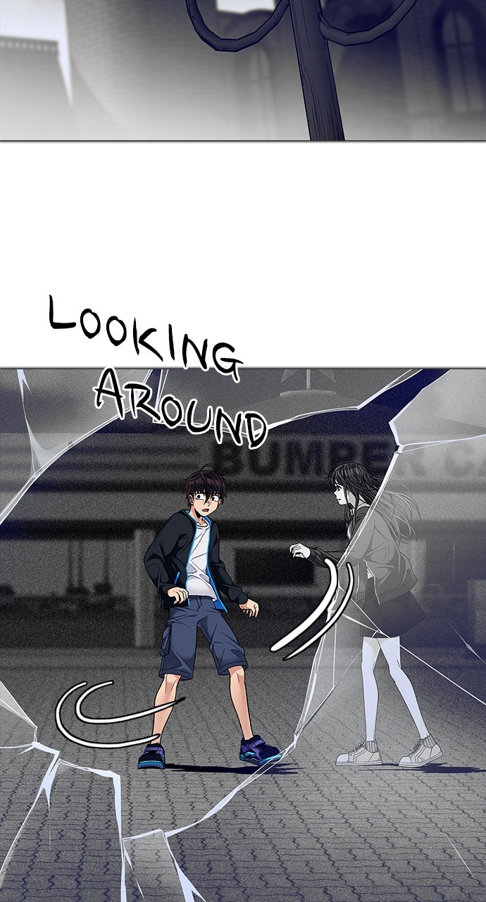 Read Dice en Manga Online