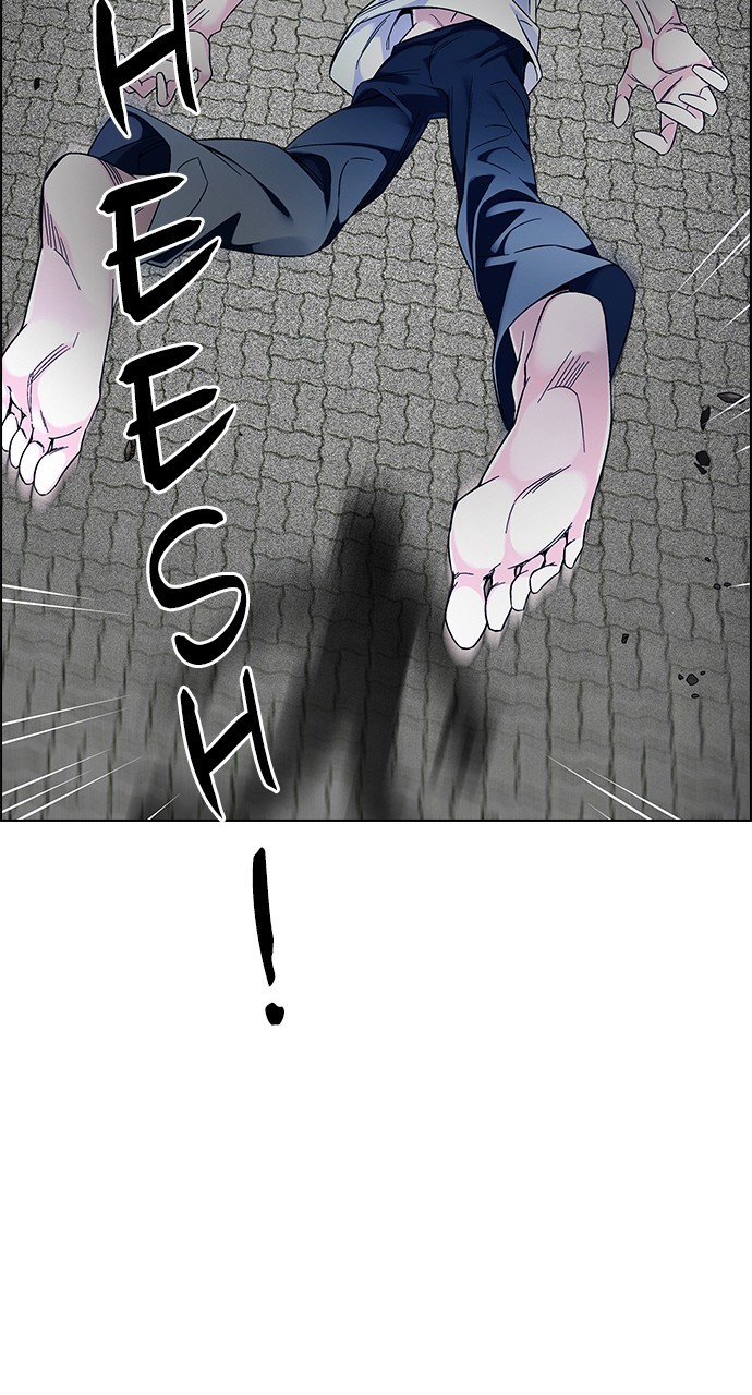 Read Dice en Manga Online