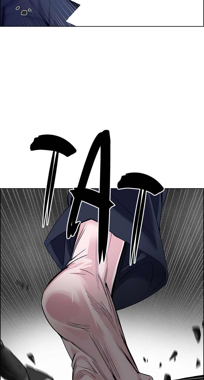 Read Dice en Manga Online