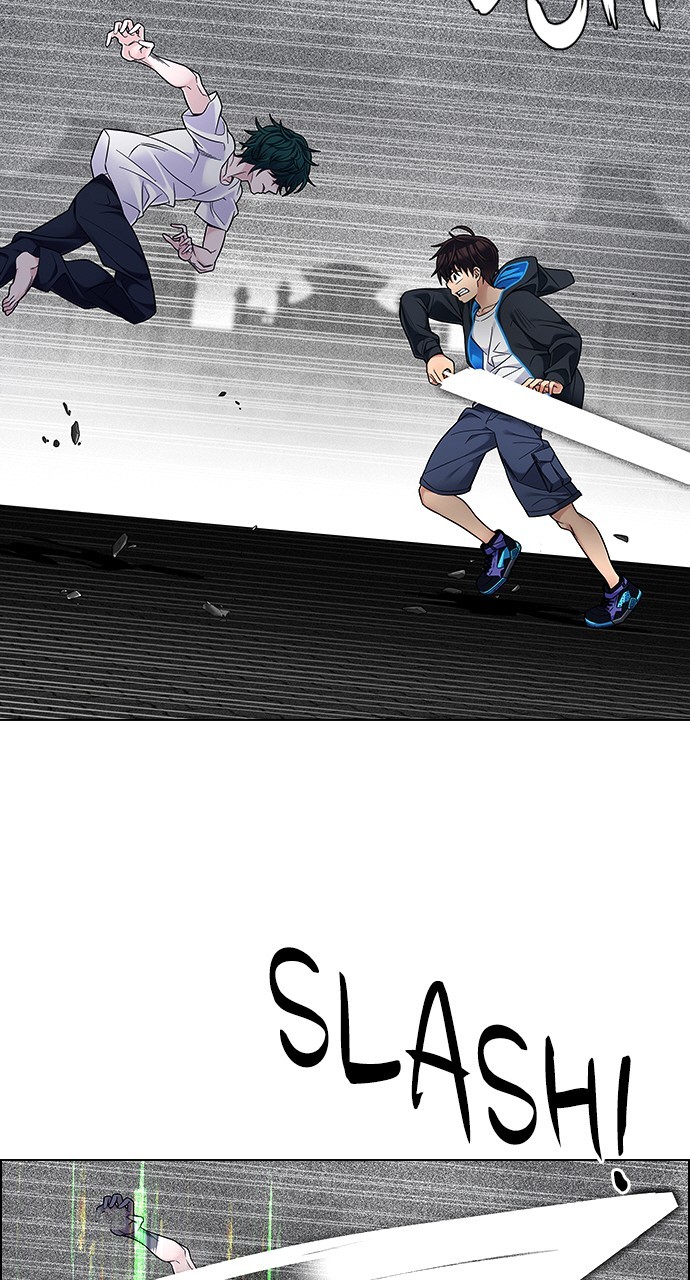 Read Dice en Manga Online