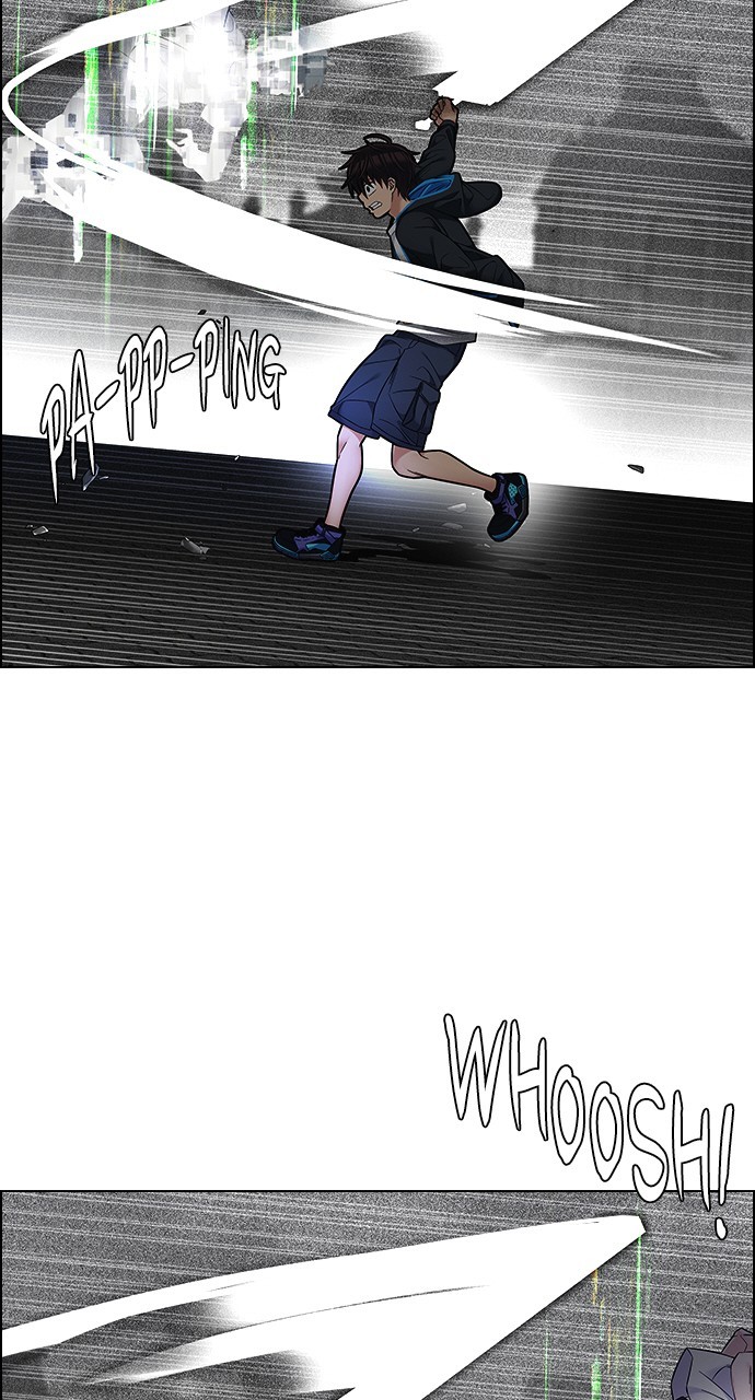 Read Dice en Manga Online